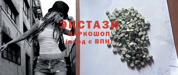 дурь Баксан